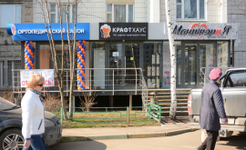 аренда в Митино минифото 3