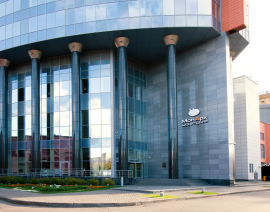 Аренда Офиса 260 м2 в Бизнес Центре 