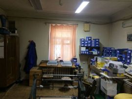 городок им Баумана Аренда офиса минифото 7