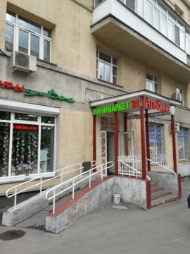  минифото 3