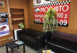  минифото 10
