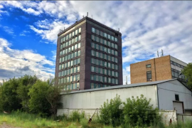 Снять Офис в Аренду район Богородское