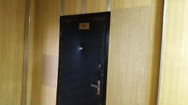 Снять Офис в Аренду район Богородское минифото 5