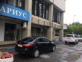  минифото 7