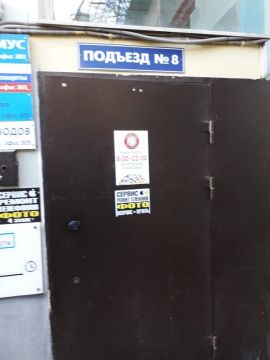  минифото 3