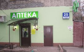  минифото 2