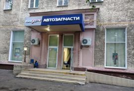  минифото 1