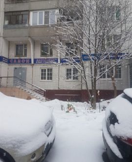  минифото 1