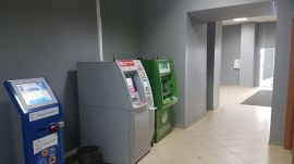Аренда Офиса в Бизнес Центре минифото 6