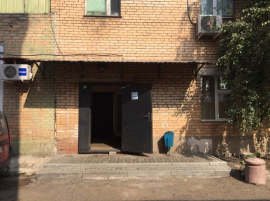 Снять Офис на  Алтуфьевском шоссе минифото 2