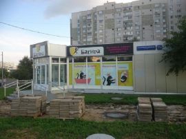  минифото 3