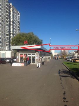 Аренда ПСН на б-р Дмитрия Донского 2, к 1