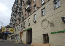 Аренда ПСН на ш Варшавское 2 минифото 1