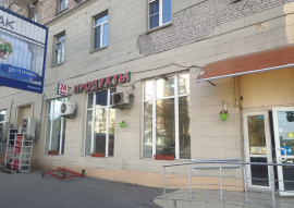 Аренда ПСН на ш Варшавское 2 минифото 2