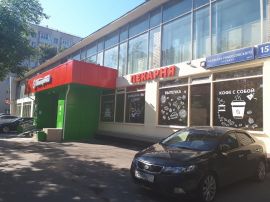  минифото 3