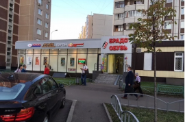 Аренда ПСН на ул Генерала Кузнецова 15, к 1 минифото 1