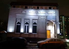 Аренда ПСН на ул Декабристов 4, к 1 минифото 3