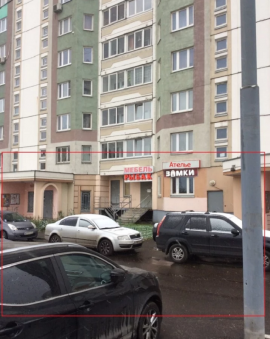  минифото 3