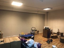 Аренда Помещений под Офис  на ул Плеханова минифото 6