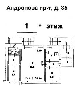  минифото 1