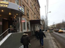 Аренда Офиса в Москве на 15 Парковой улице д.10 минифото 1