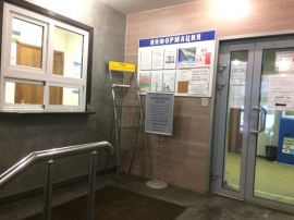 Аренда Офиса в Москве на 15 Парковой улице д.10 минифото 3
