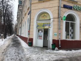 Аренда ПСН  на ул Первомайская Ср 23 минифото 2
