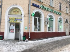 Аренда ПСН  на ул Первомайская Ср 23 минифото 1