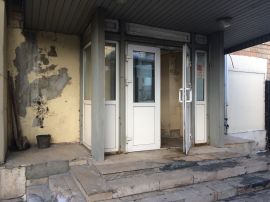 Снять Офис в Аренду Москва на ул Монтажная минифото 2