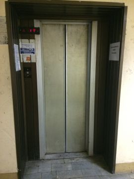 Снять Офис в Аренду Москва на ул Монтажная минифото 4