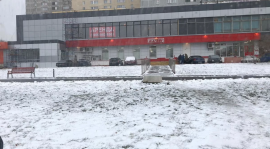 Аренда ПСН  на ул Дубнинская минифото 4