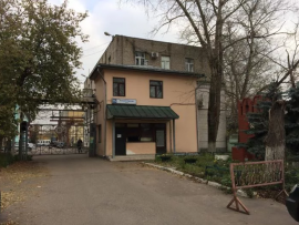 Снять Офис в Аренду Москва на ул Авиамоторная