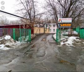 Аренда  офиса у м Партизанская, Измайловское ш минифото 2