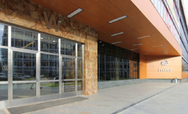 Аренда Помещения в БЦ  W Plaza 2 минифото 2