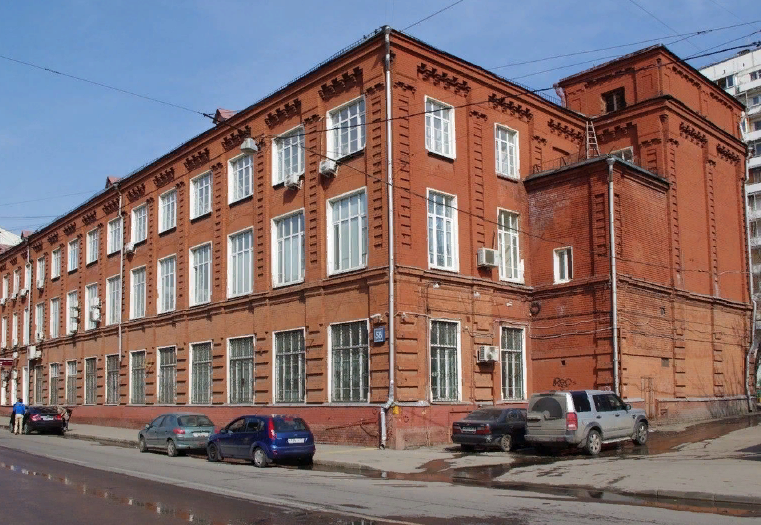 Аренда Офисного блока от 43 м2  ул Щепкина 58, стр 3 фото 1