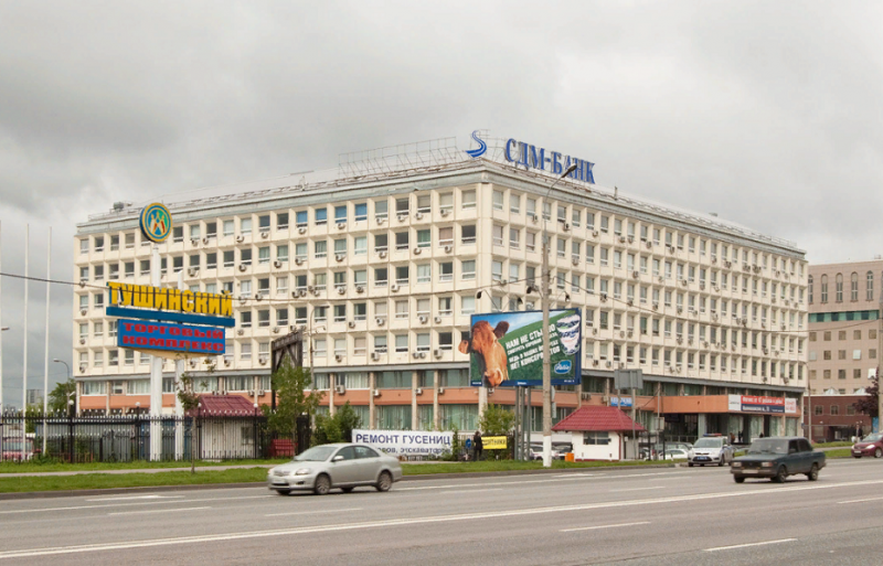 Аренда Офиса 137 м2 ш Волоколамское 73 фото 1