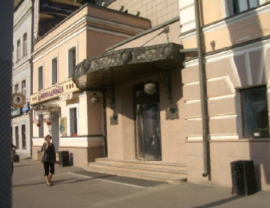 Аренда Помещение от 33 м2 в БЦ Николоямская Плаза минифото 2