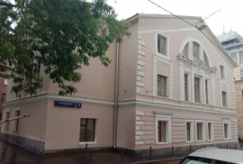 Снять Офис в Аренду  17 м2 м Кропоткинская минифото 1