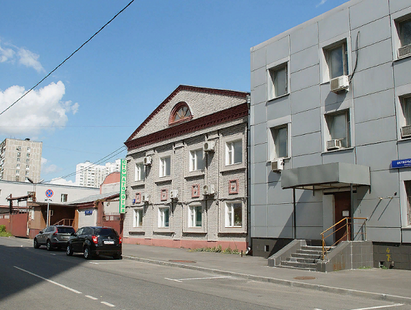 Аренда Офиса  ул Октябрьская 80, стр 1 фото 1