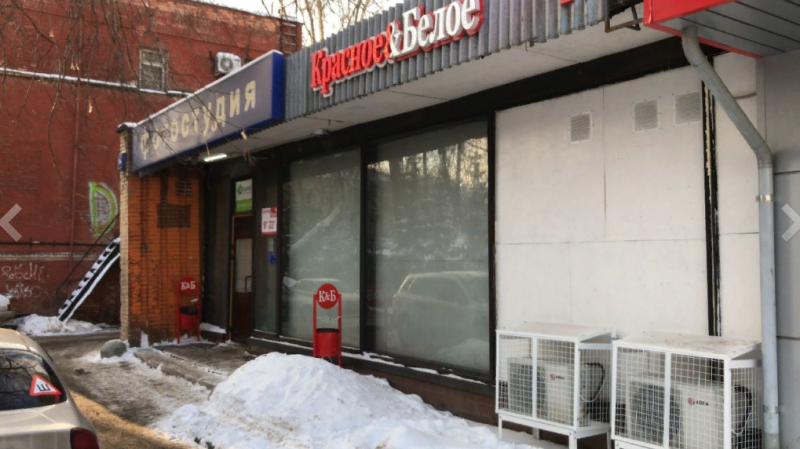 Аренда Помещения 130 кв м ул Бауманская  58 А фото 1