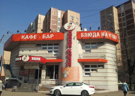 Аренда ПСН район Перово 406 метров минифото 2