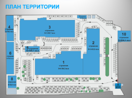 Аренда Офиса от 224 м2 ул Магистральная 2-я 8А минифото 4