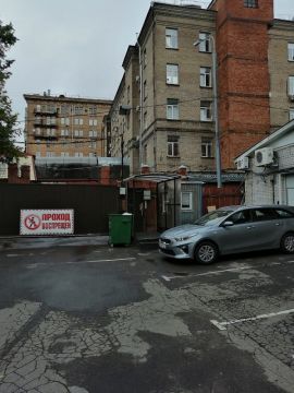Аренда Офиса   у метро Первомайская минифото 2