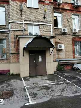 Аренда Офиса   у метро Первомайская минифото 3
