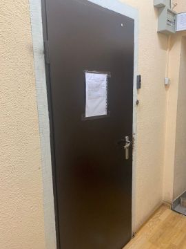 Аренда Офиса   у метро Первомайская минифото 11