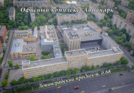 Аренда Офиса  от 245 м2 пр-кт Ленинградский  68, стр 2 минифото 1