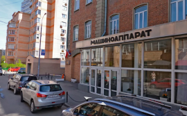 Аренда Коммерческих Помещений пер Саввинский Б минифото 1