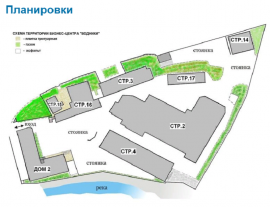 Аренда Офиса 1313 м2 ул Водников 2 минифото 11