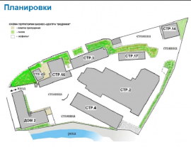 Аренда Офиса 116 м2 ул Водников 2 минифото 6