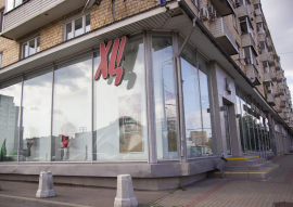 Аренда Помещений от Собственника ул Люсиновская минифото 2